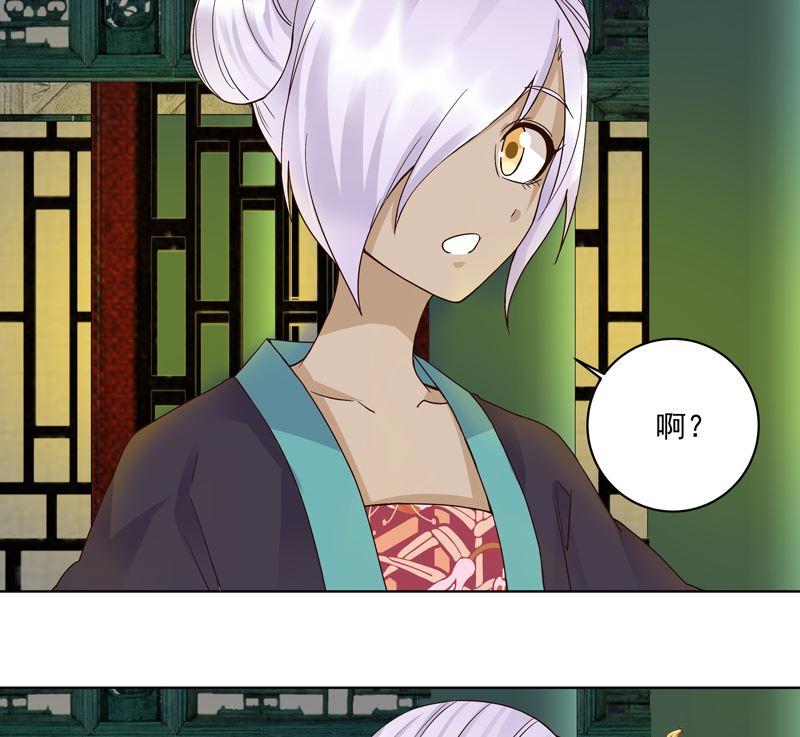 第97话 玖39