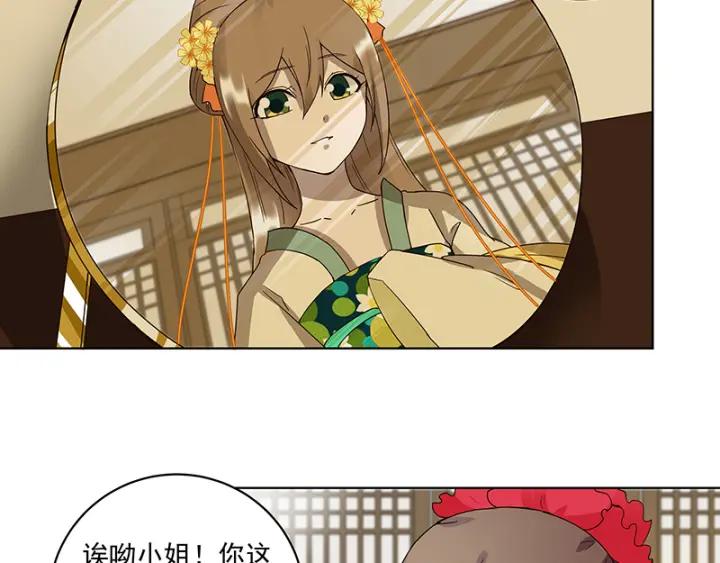 第83回 包子31