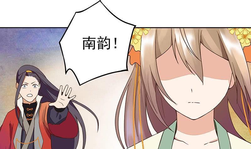 第52回 从未喜欢过24