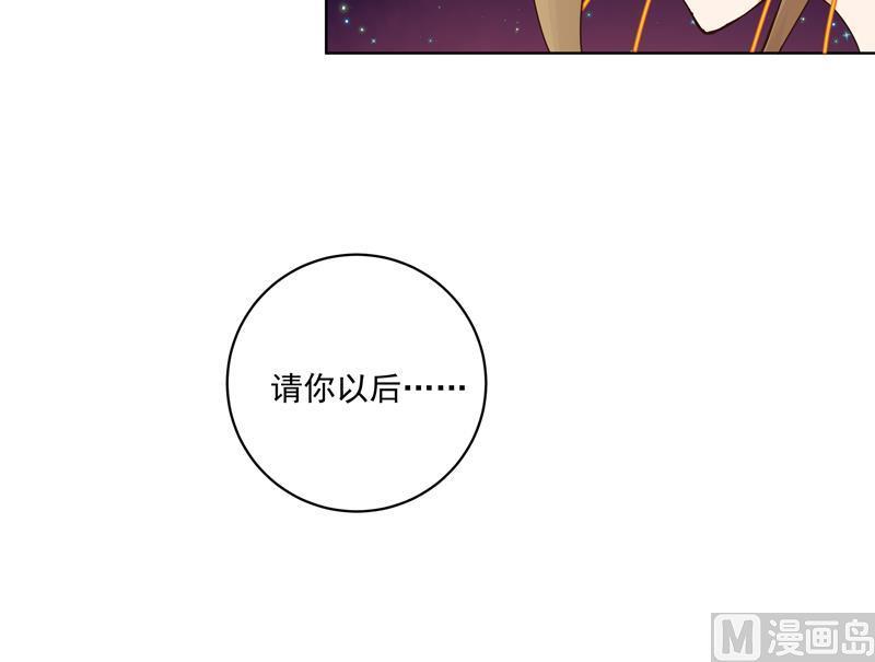 第68回 多谢言先生了我心结17