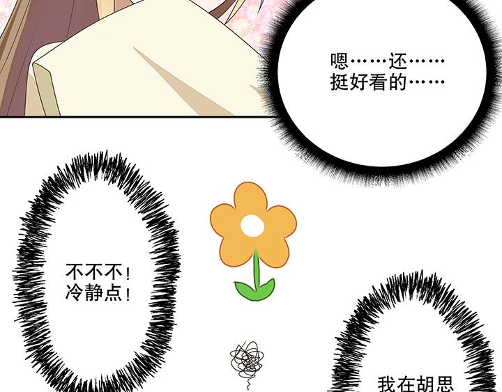 第7回陵阁16