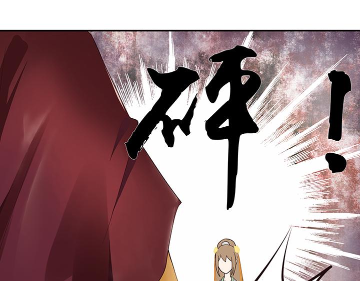 第15回进宫50