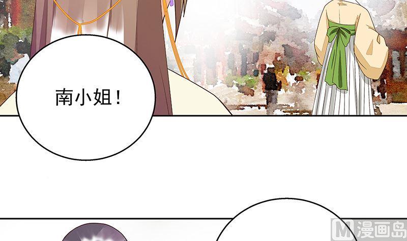 第51回 心选之人44