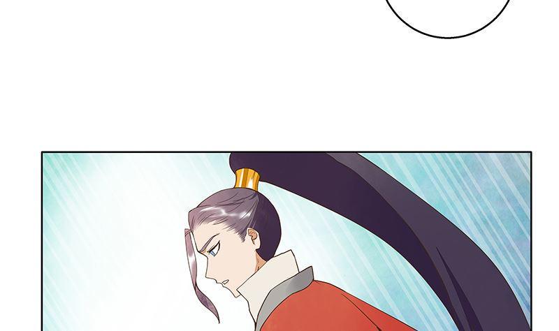 第51回 心选之人25