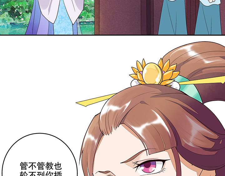 第12回开始6