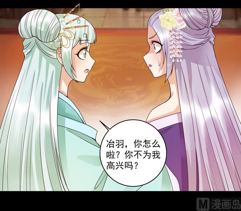 第105回 水儿6