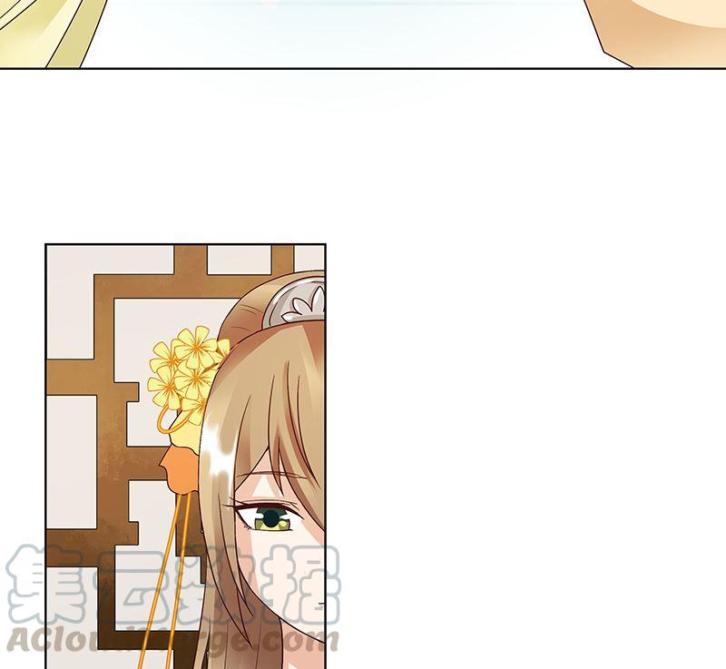 第72回 贵族40