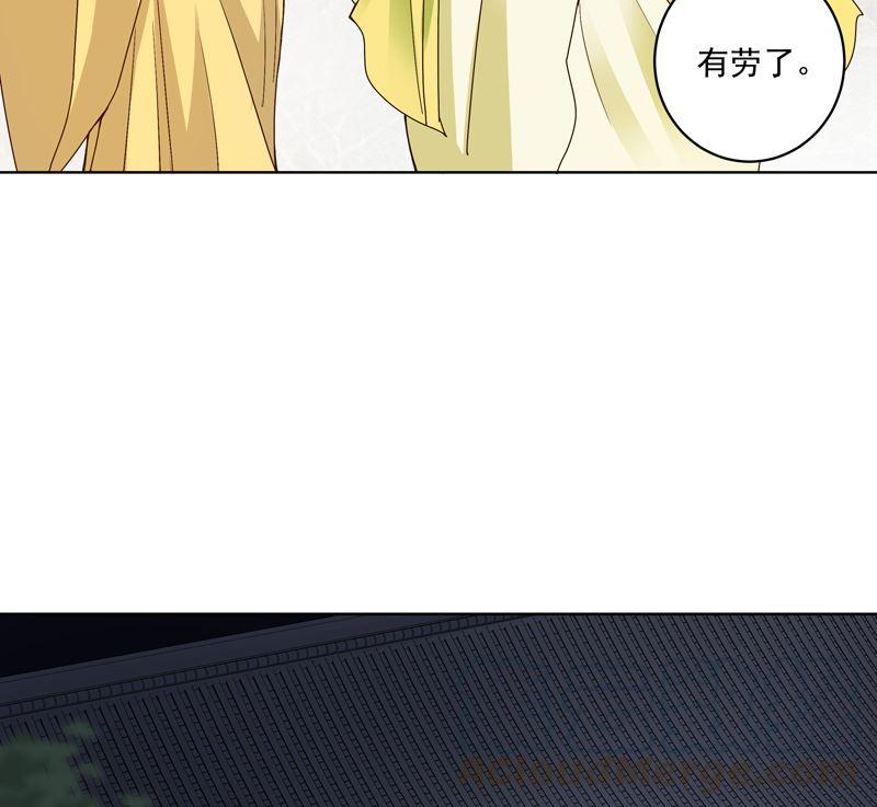 第101话 脱险28