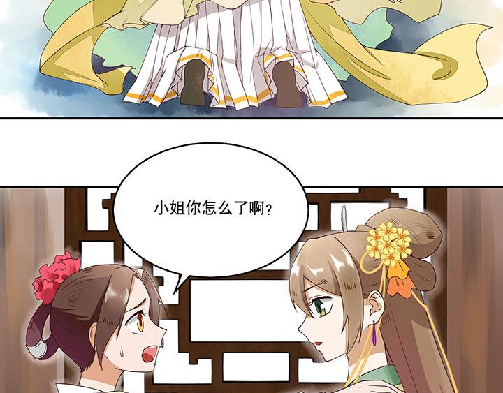 第2回重生18