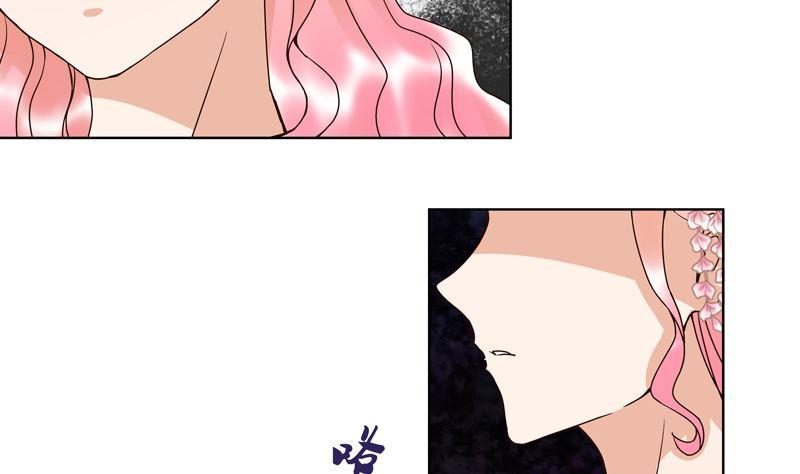 第99话 主人19