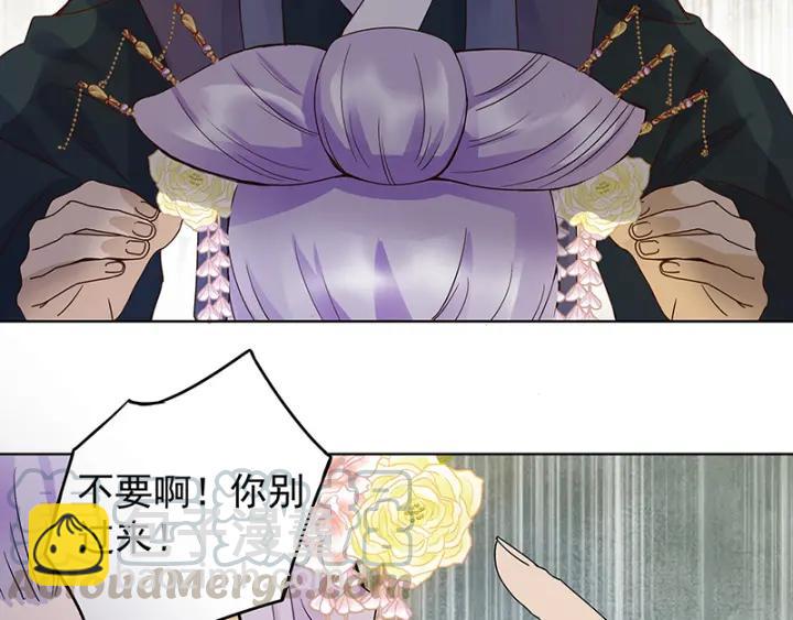 第87回 水儿24