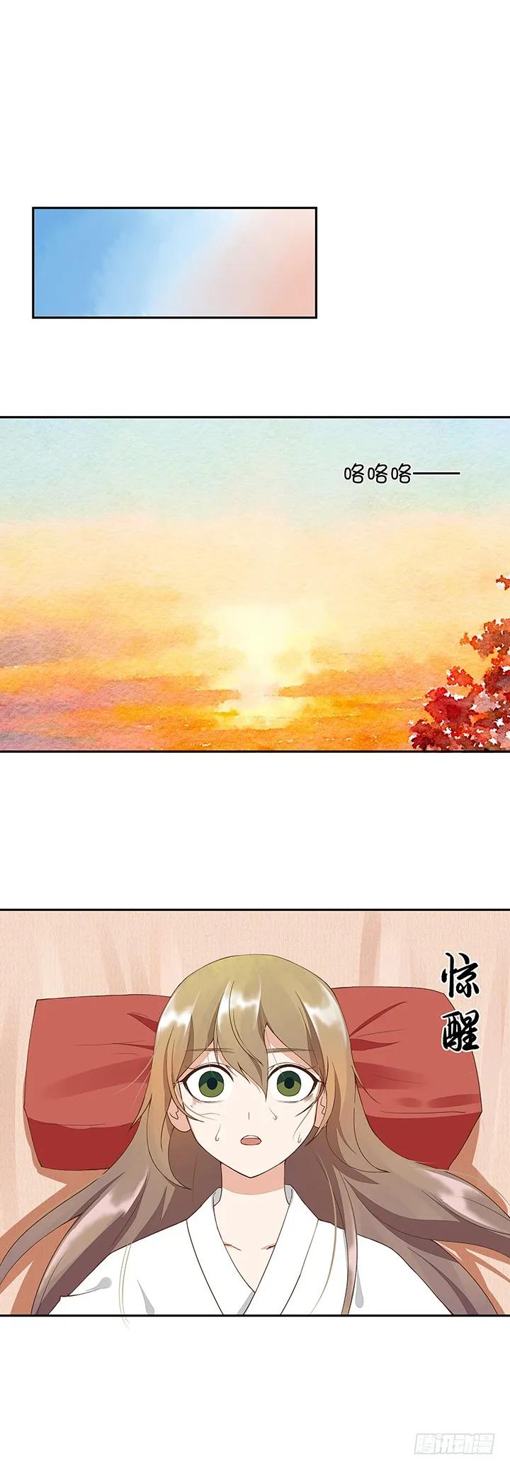 第20回情诗1
