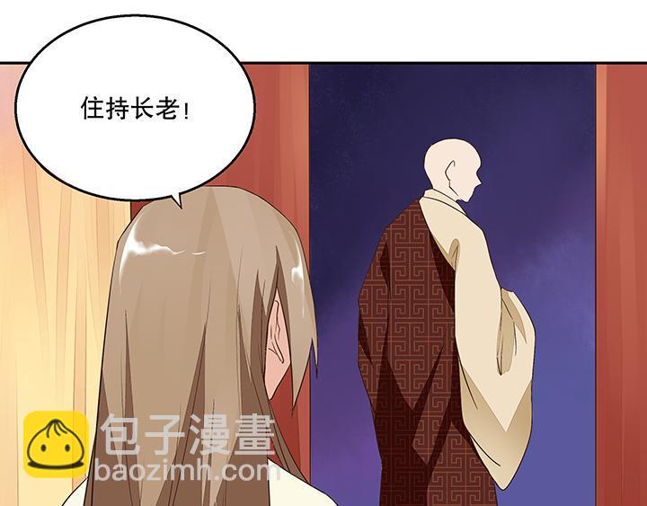 第8回救治34