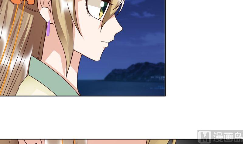 第97话 玖26