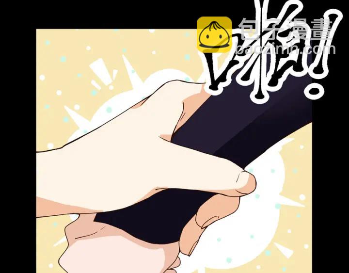 第81回 赏星夜谈37