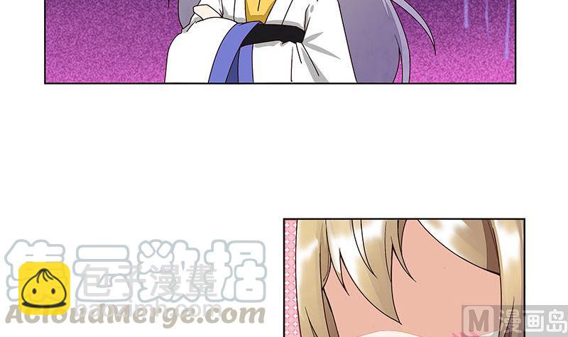 第65回 妒火熊熊20