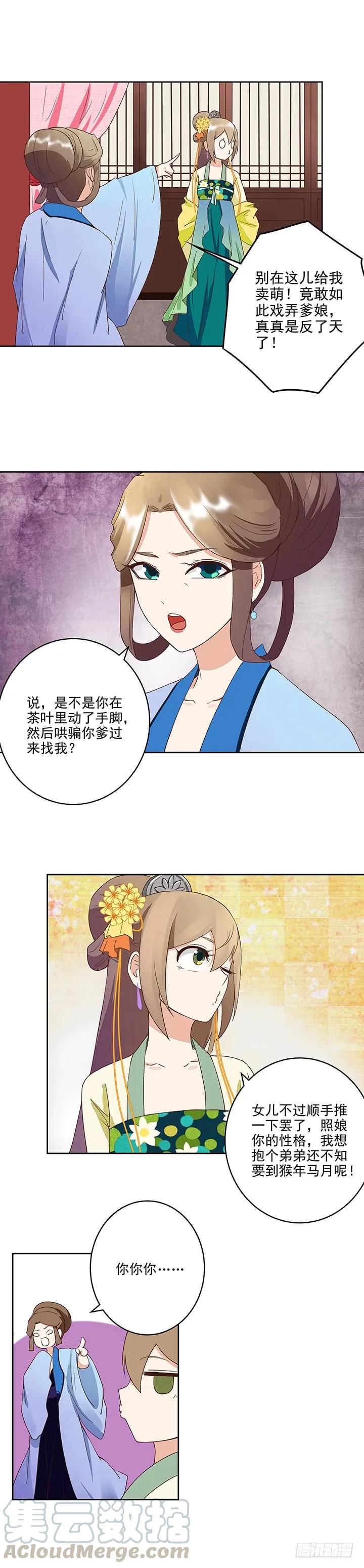 第40回施粥行善2