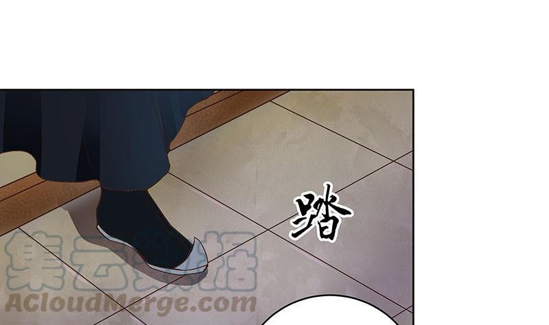 第63回 四皇子0
