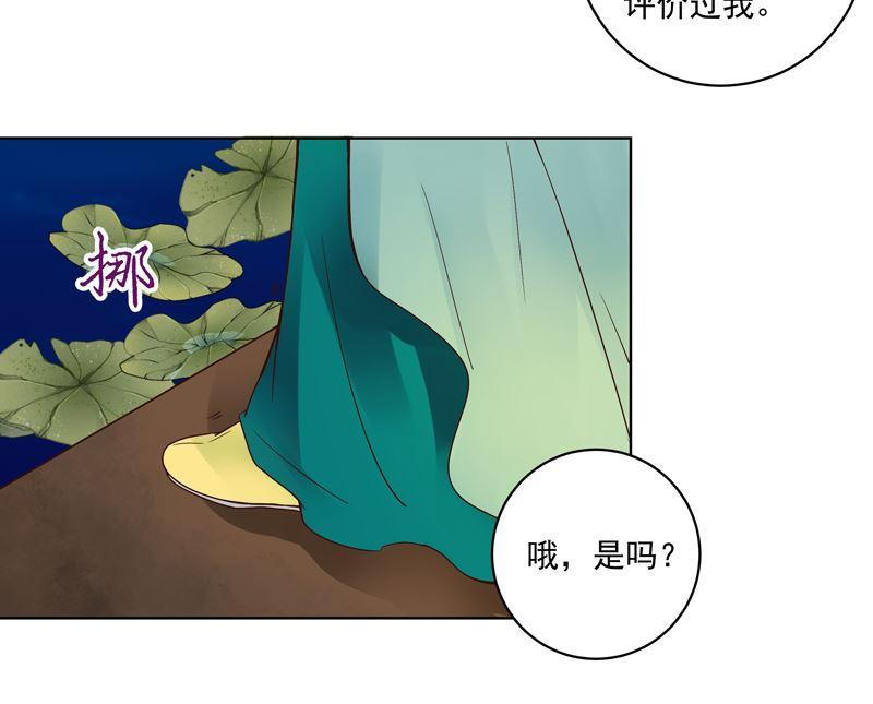 第97话 玖10