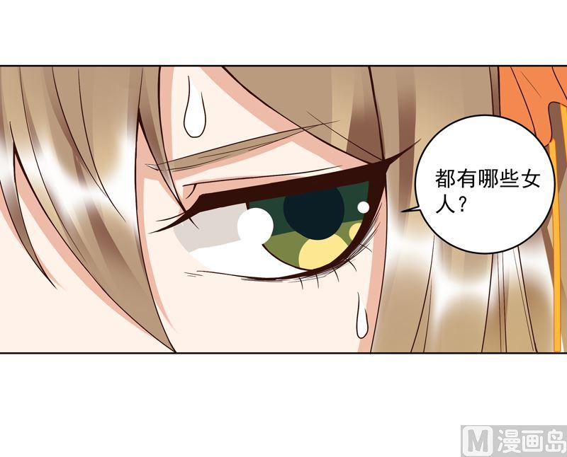 第97话 玖11