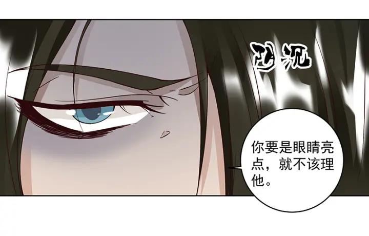 第85回 殷风14