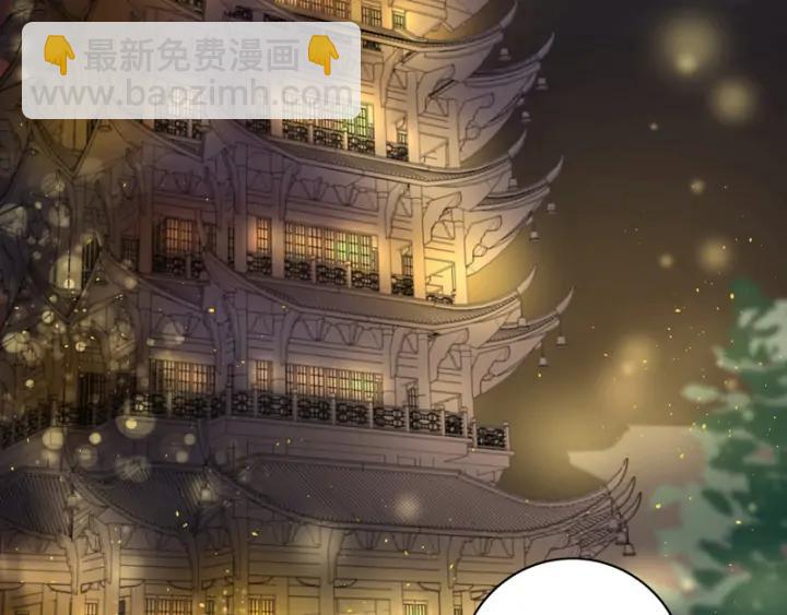 第92话 穿越而来37