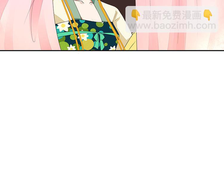 第4回隐忍32