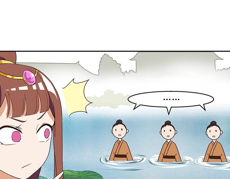 第11回姐妹7