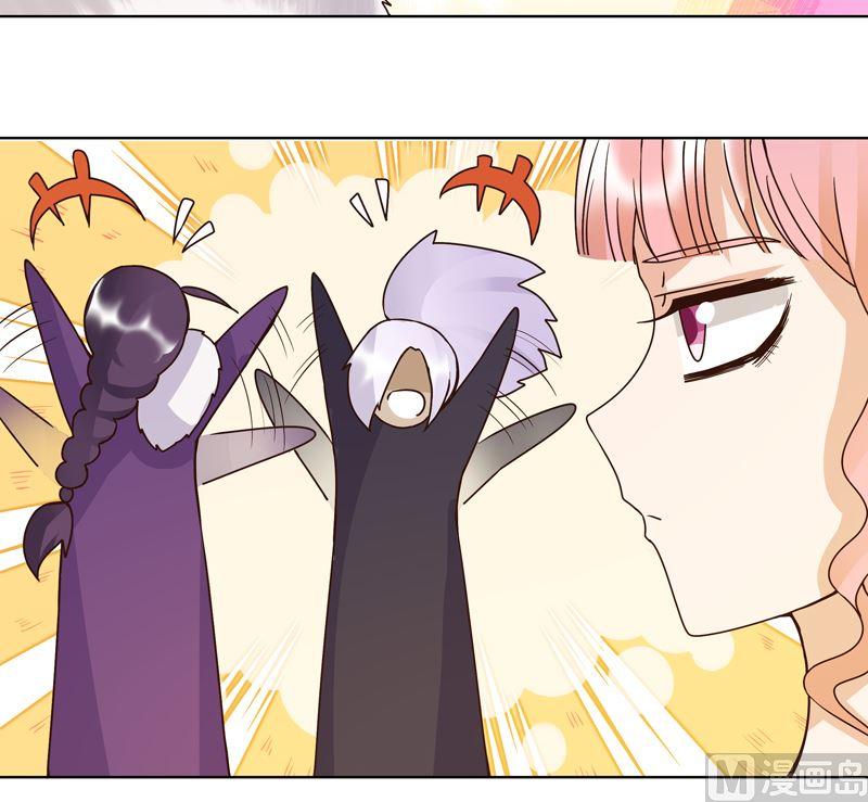 第100话 绝顶刺客11
