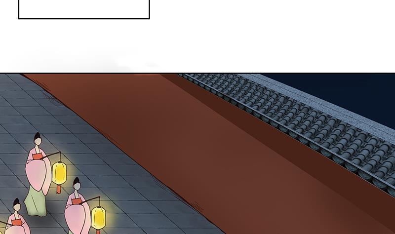 第70回 老师，你被甩了啊？1