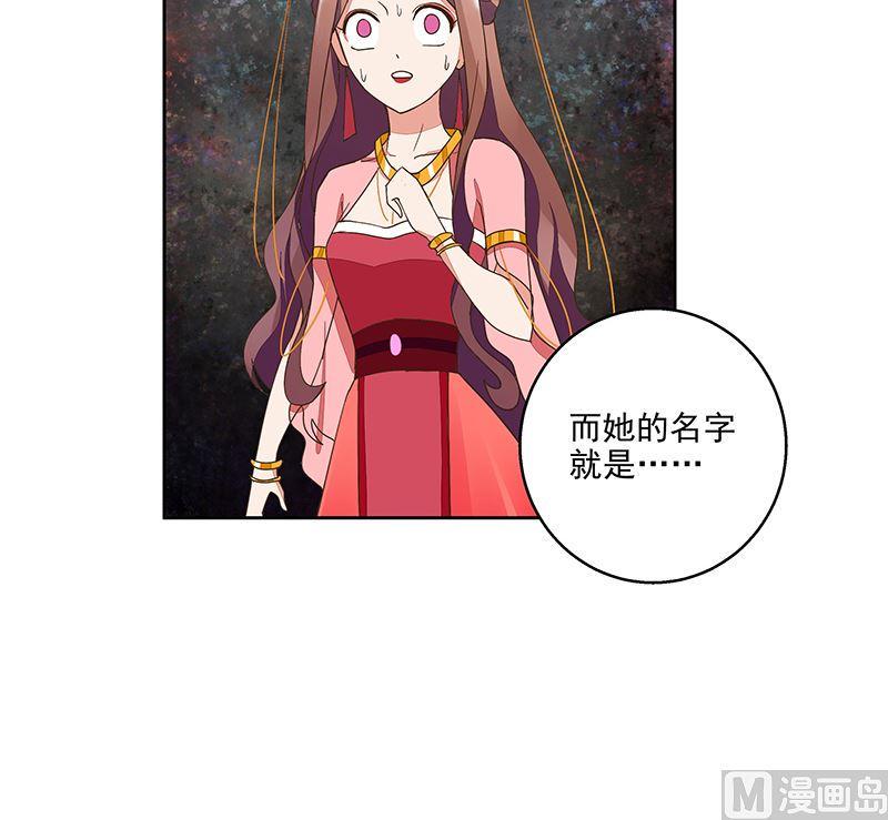 第51回 心选之人23
