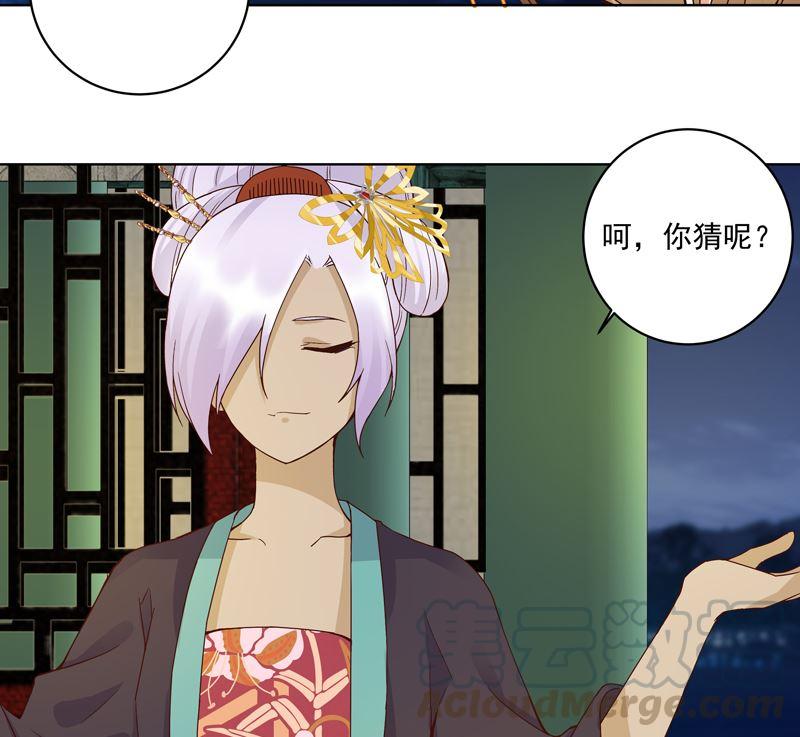 第97话 玖4