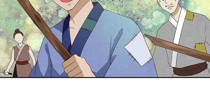 第3回重逢17