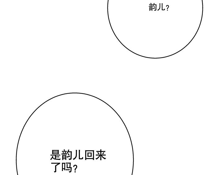 第13回 善施7