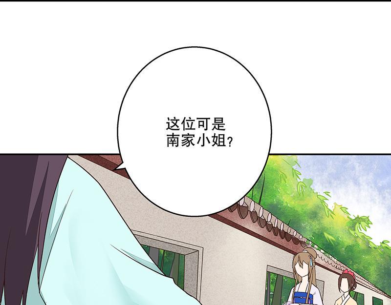第11回姐妹33