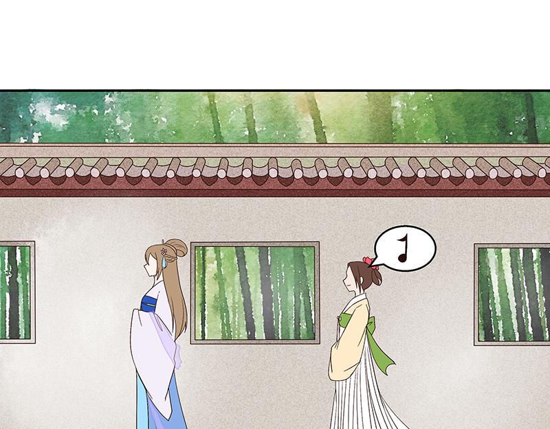 第11回姐妹15