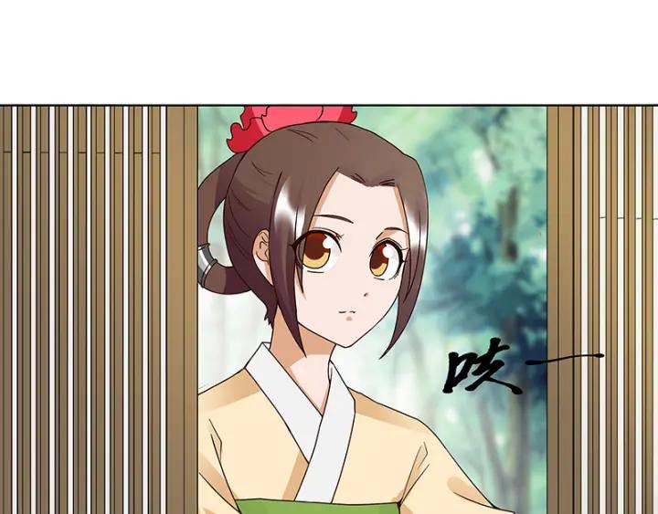 第83回 包子15