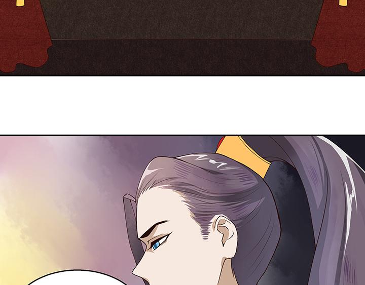 第1回 废后54