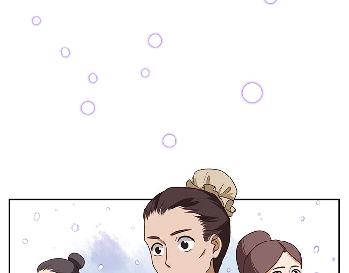 第1回 废后101