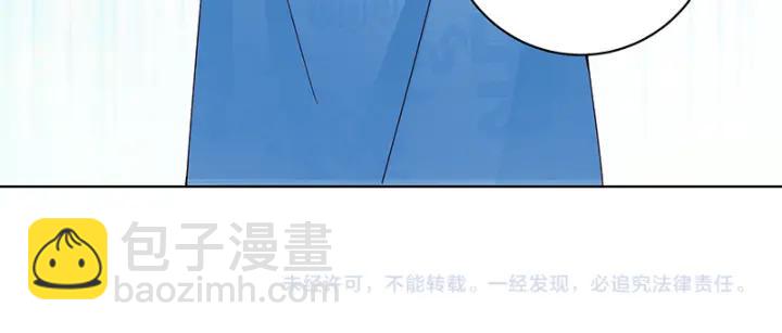 第85回 殷风53