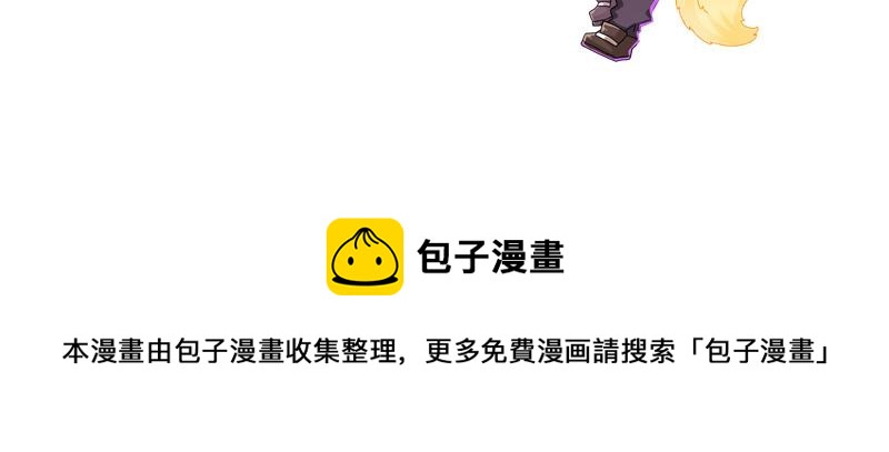 第13回 善施59