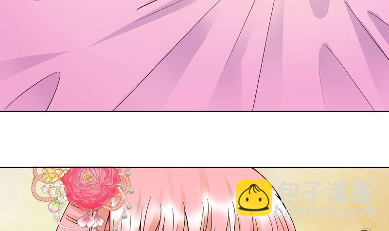 第99话 主人7