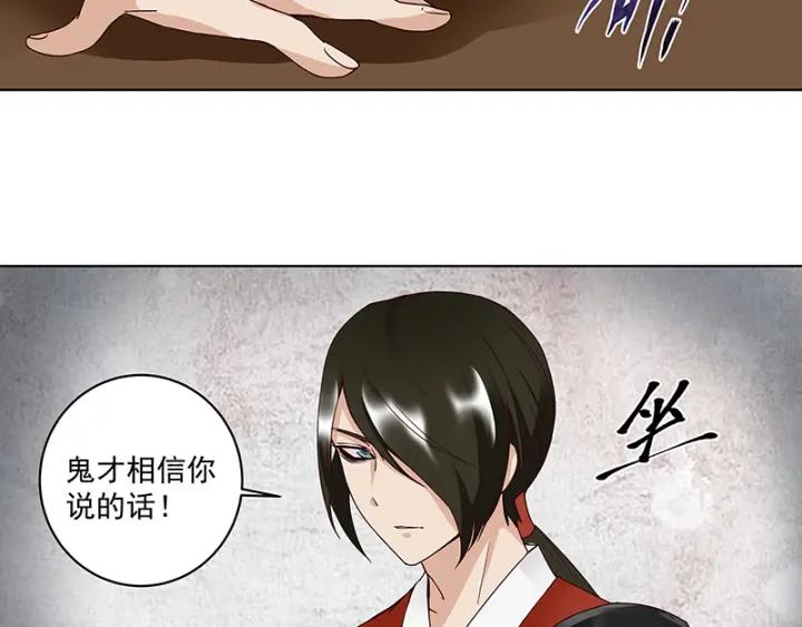 第85回 殷风10