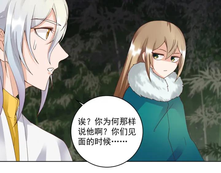 第79回 已退为进47
