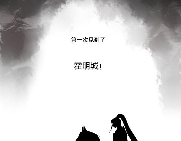 第2回重生30