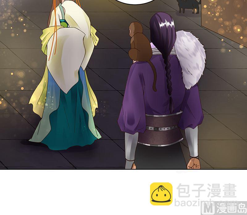 第72回 贵族5