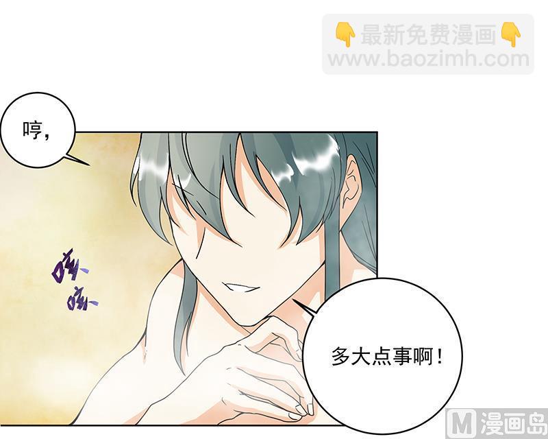 第75回 喵喵喵5