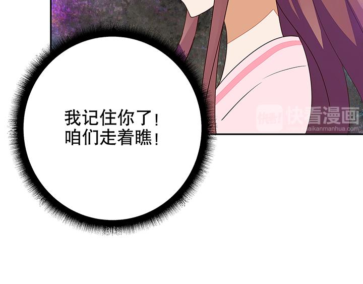 第12回开始25