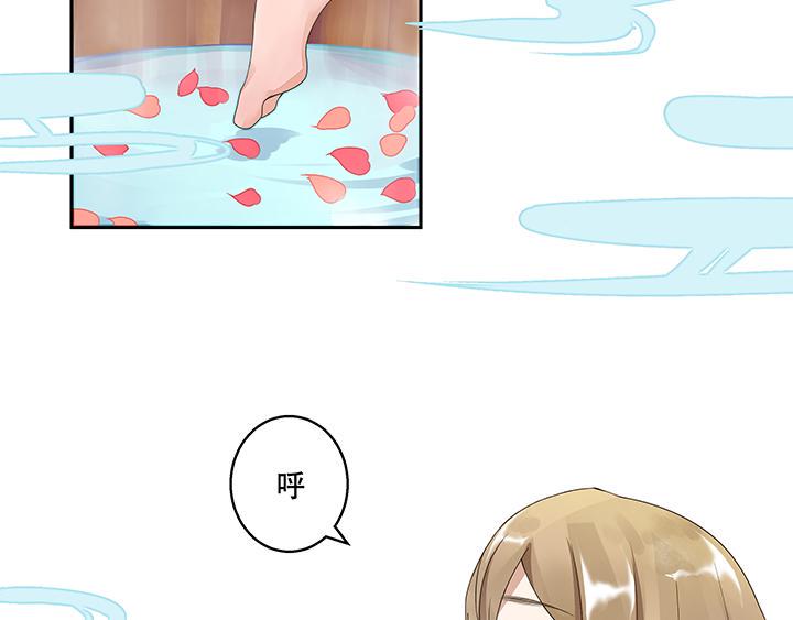 第6回刺客6