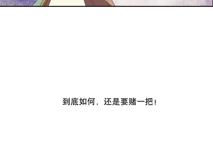 第8回救治11
